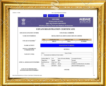 Certificate Image