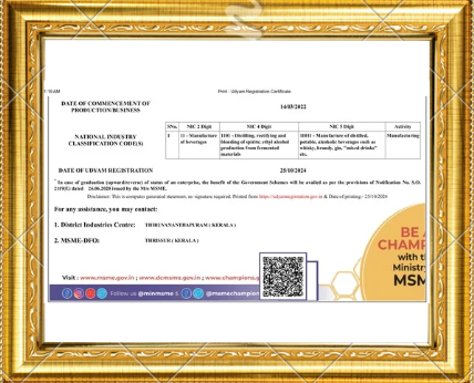 Certificate Image