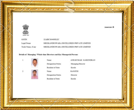 Certificate Image